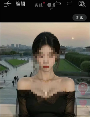 Huawei Pura 70 - tính năng AI Remove Objects, giúp xóa luôn quần áo