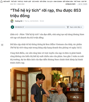 Phim đã rời rạp, thua lỗ quá nhiều :D