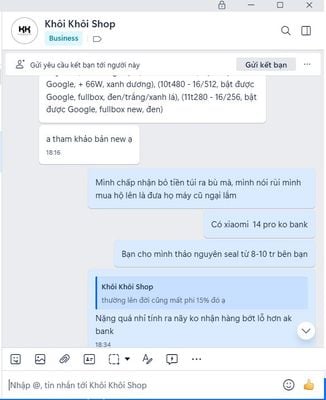 Capture.JPG